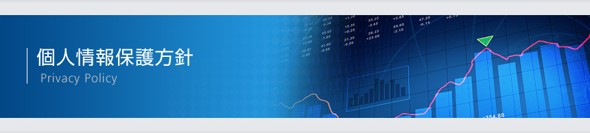 サービス-Ｍ＆Ａ支援 Service